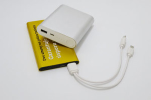 powerbanks_web